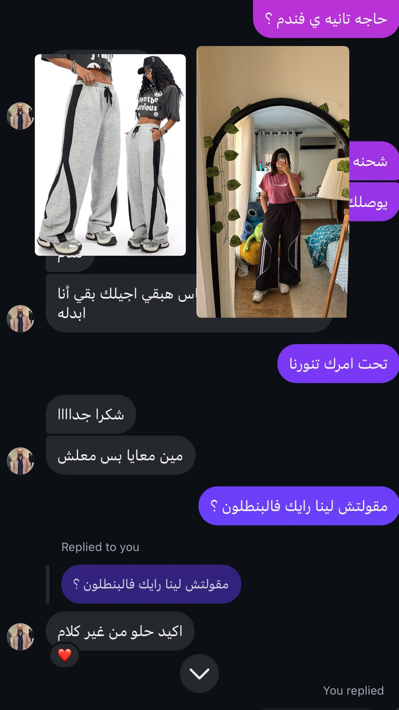 Customer Review