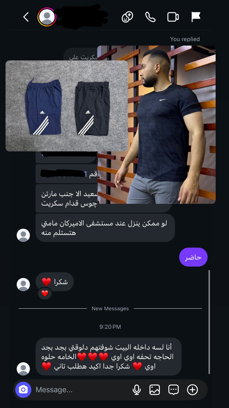 Customer Review