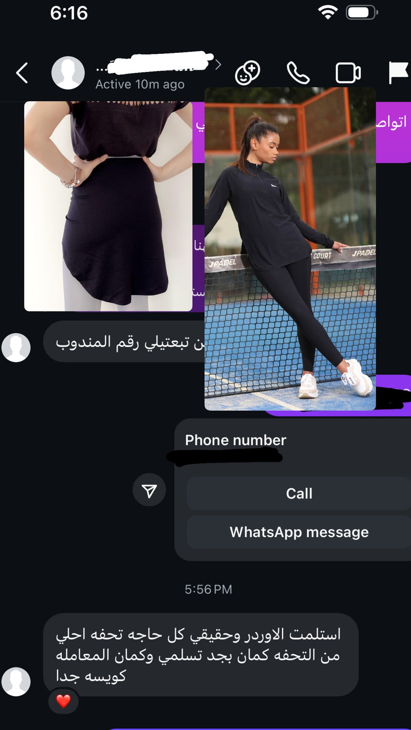 Customer Review