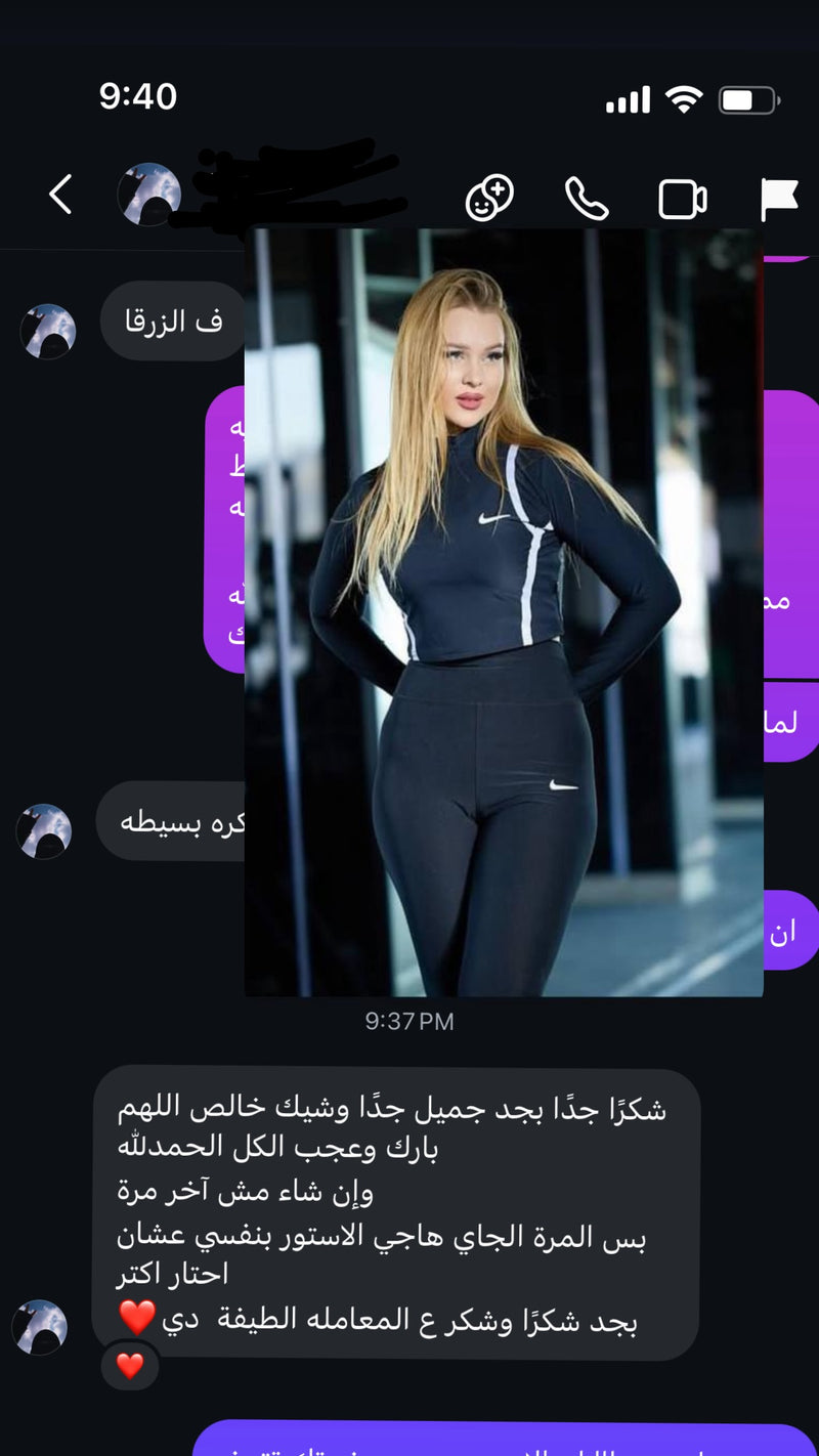 Customer Review