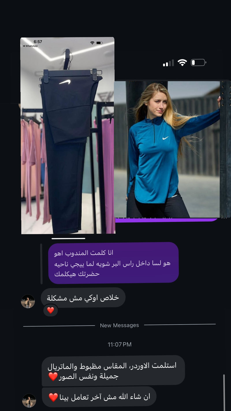 Customer Review