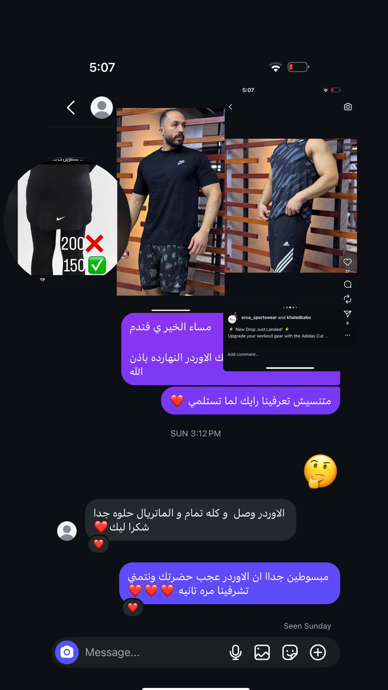 Customer Review