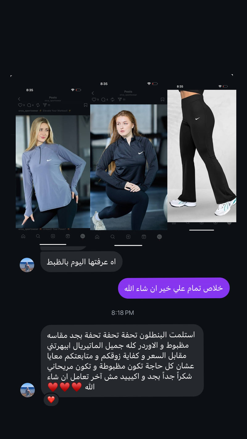 Customer Review