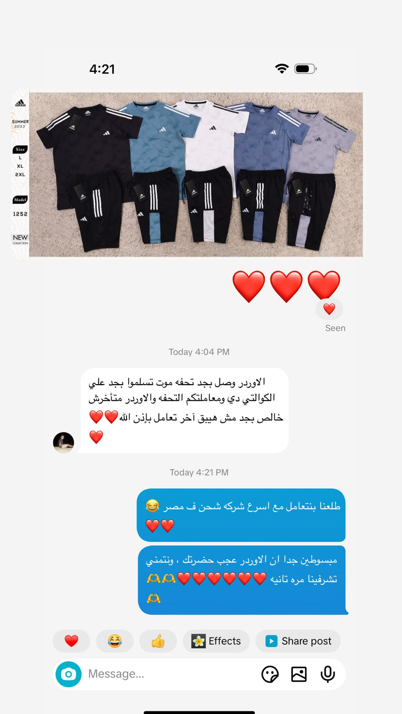 Customer Review