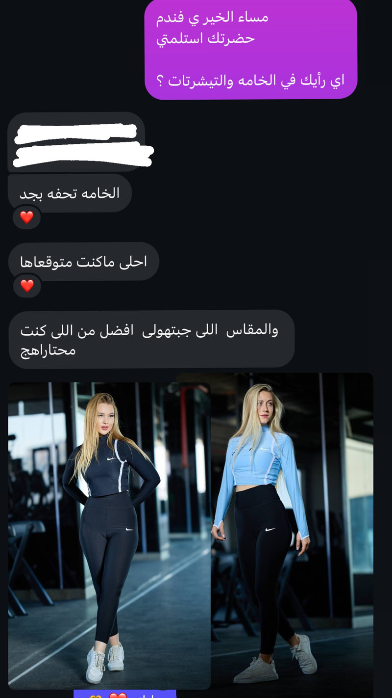 Customer Review
