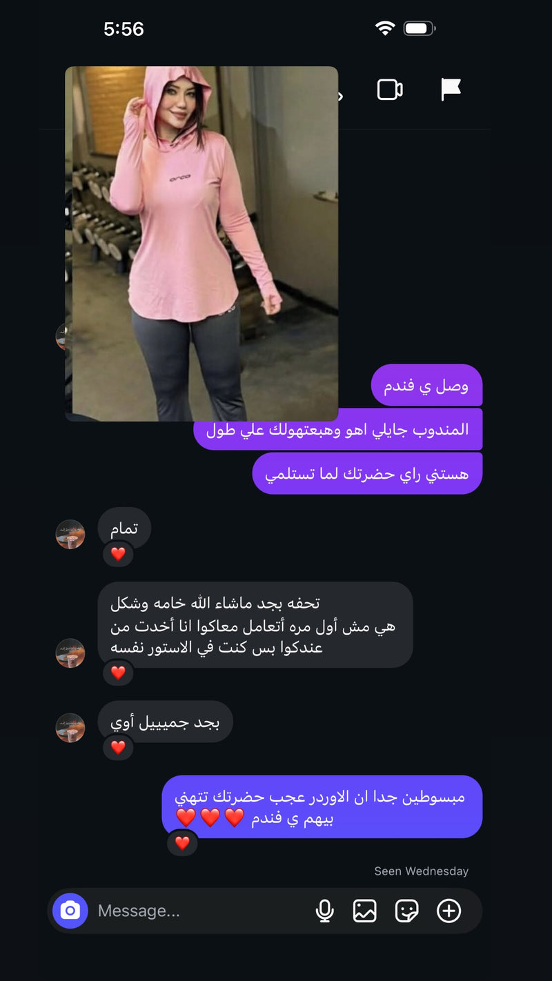 Customer Review