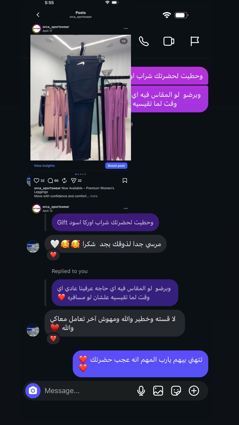 Customer Review