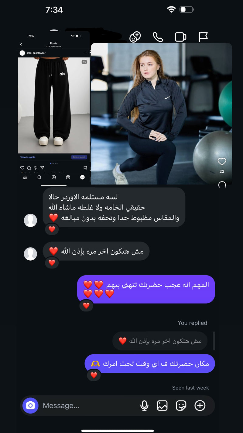 Customer Review