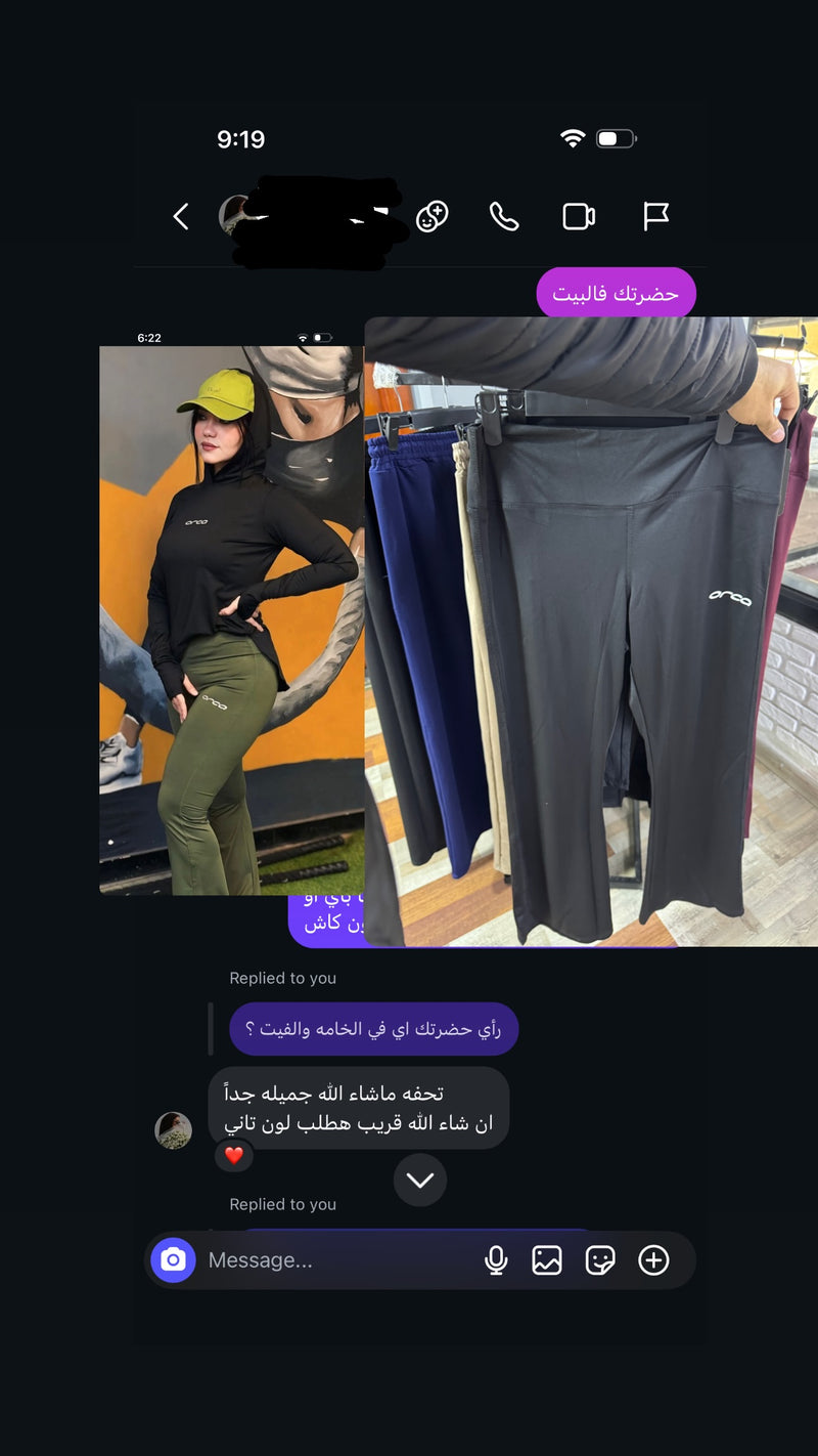 Customer Review
