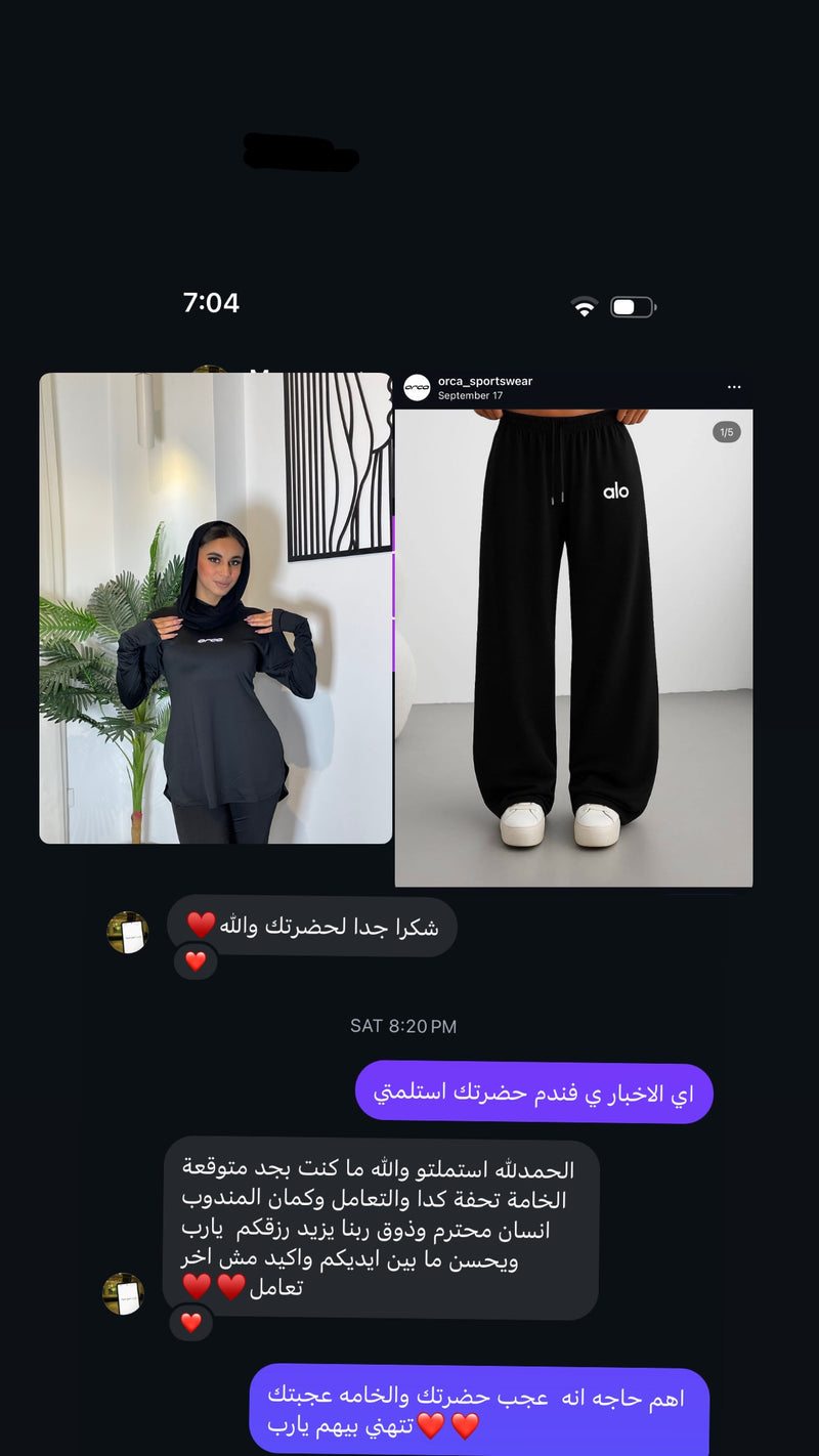 Customer Review