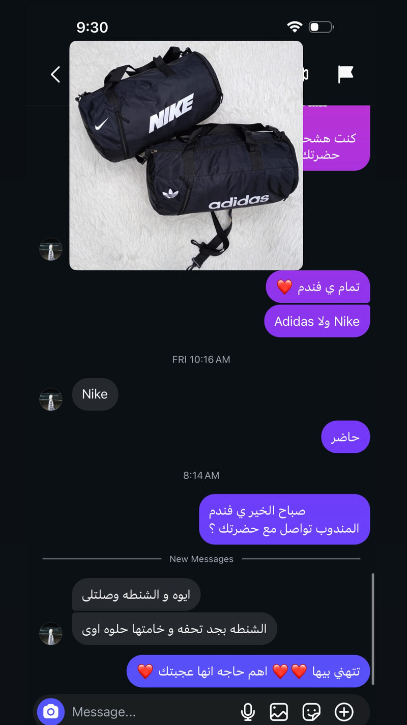 Customer Review